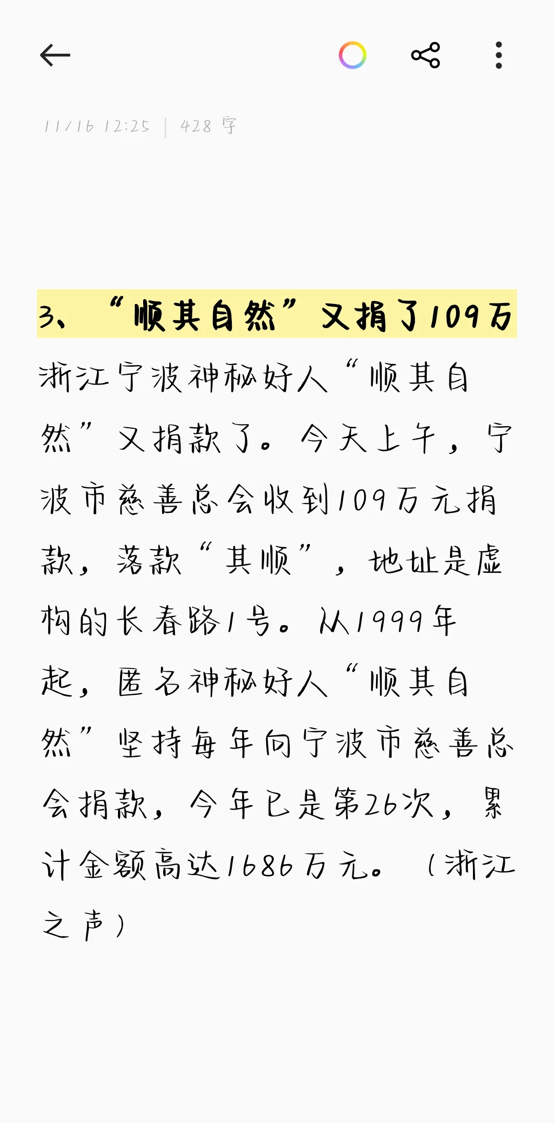 LOL连不上服务器?5分钟排查网络故障