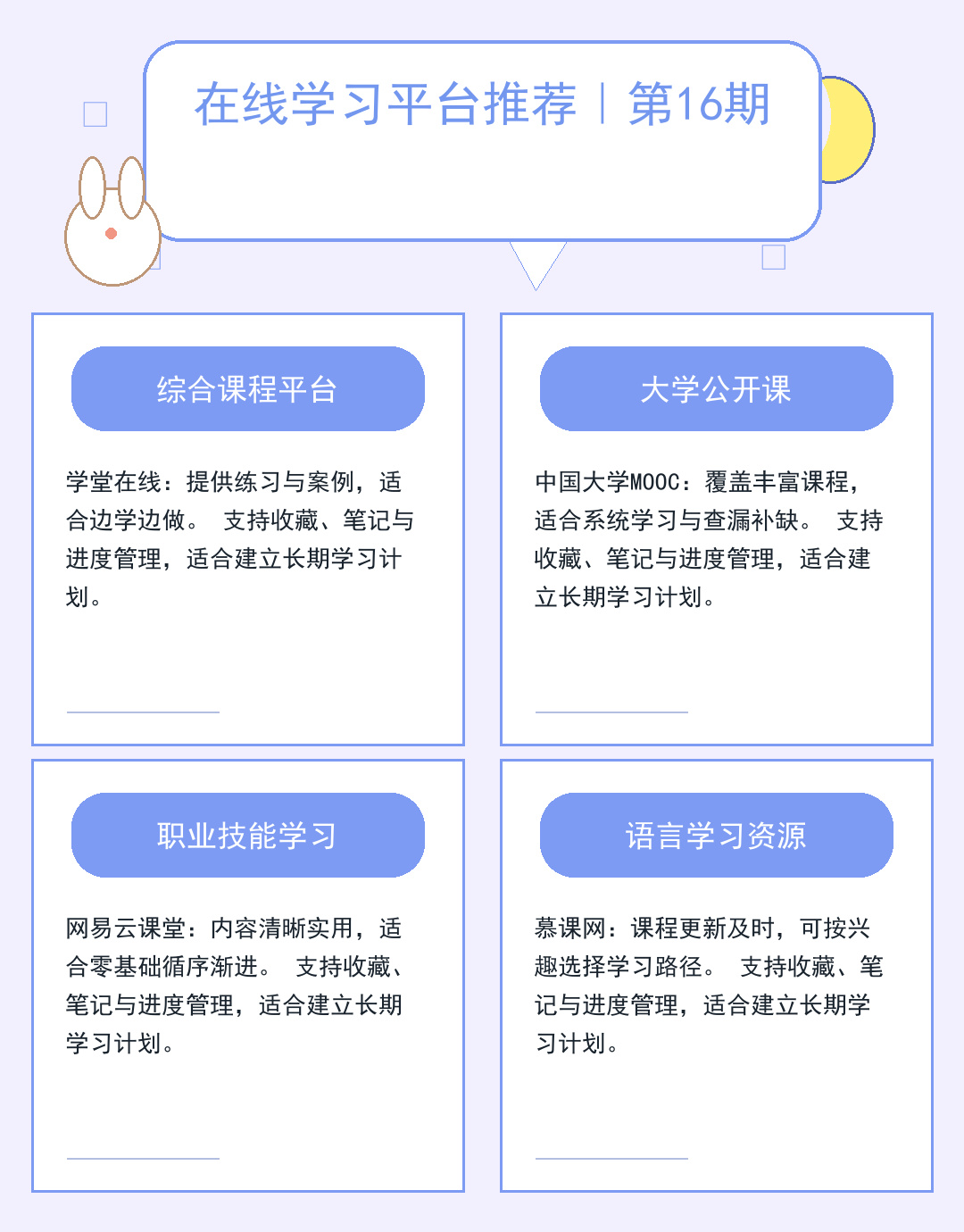 传奇私服服务器高速下载指南_VuOb